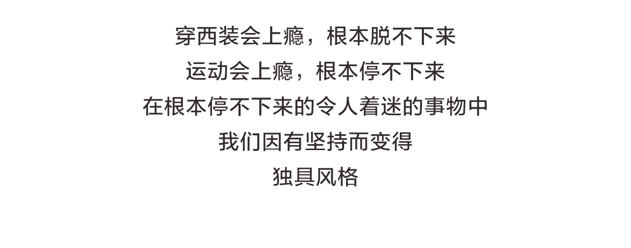 男士西装_13