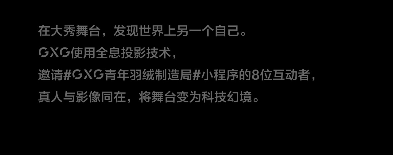 范丞丞大秀推文 (26)